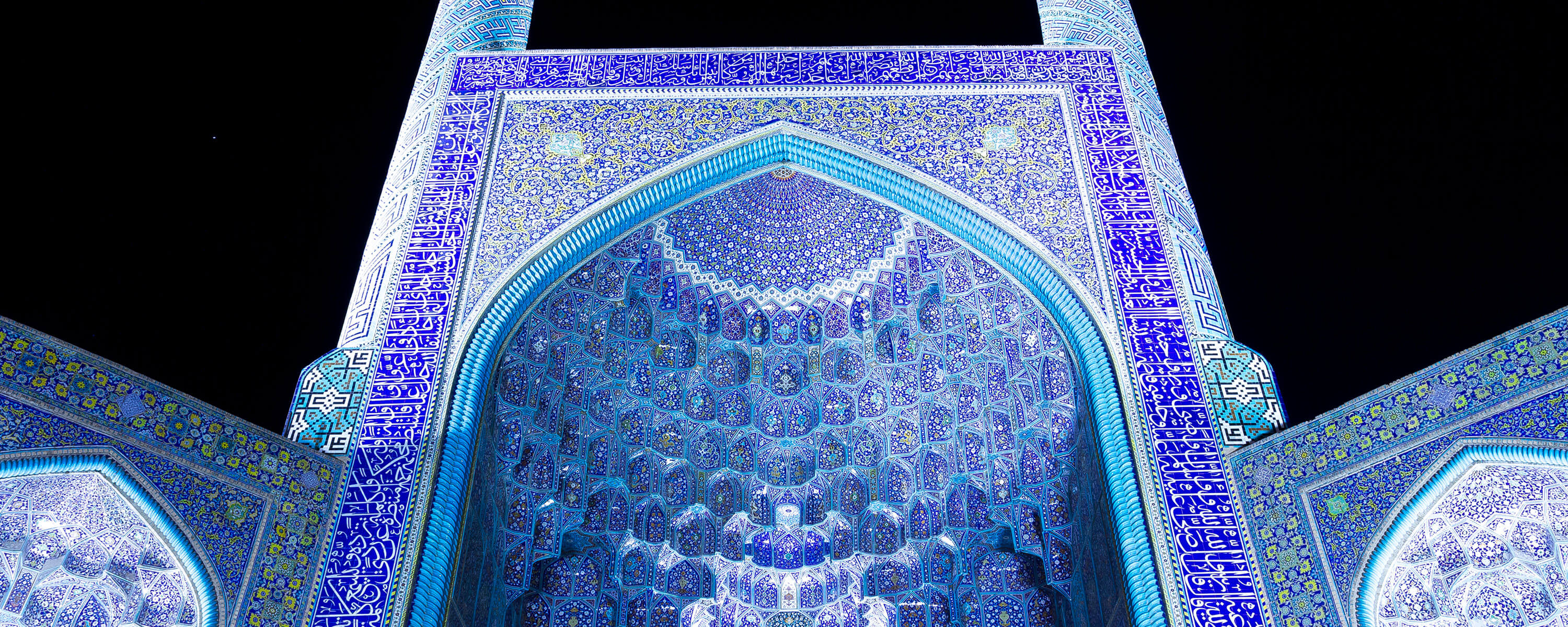 Iran