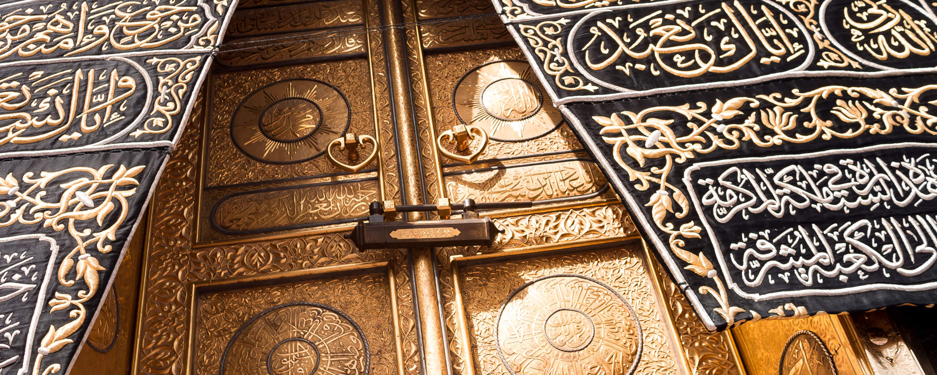 Medina and Mecca