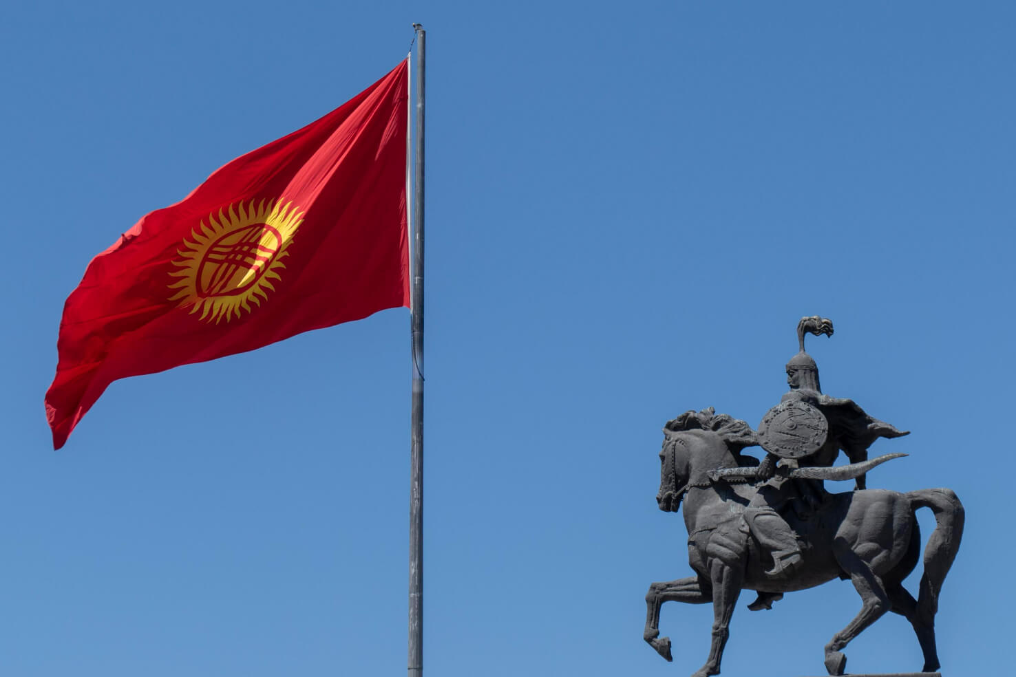 Bishkek