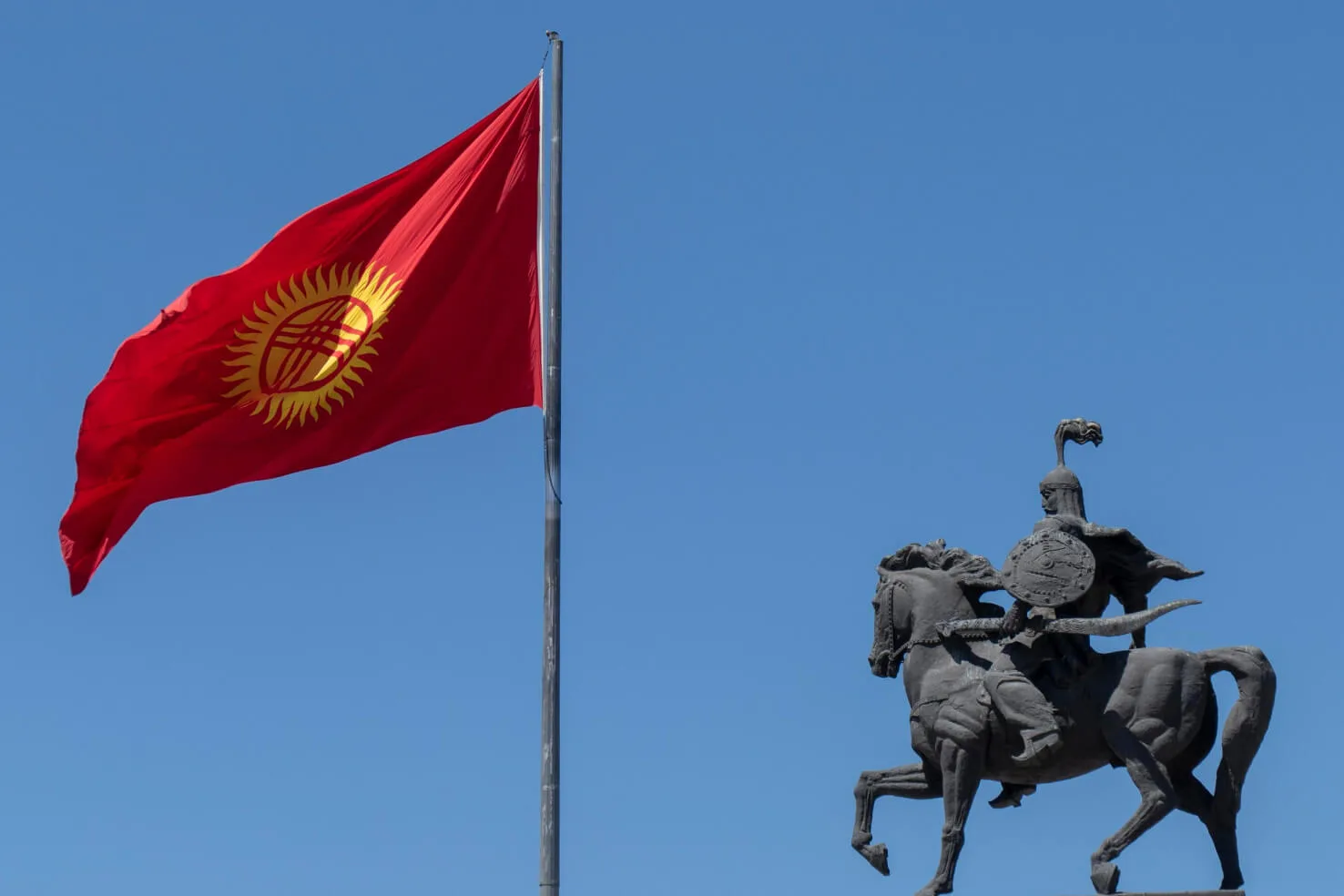 Bishkek
