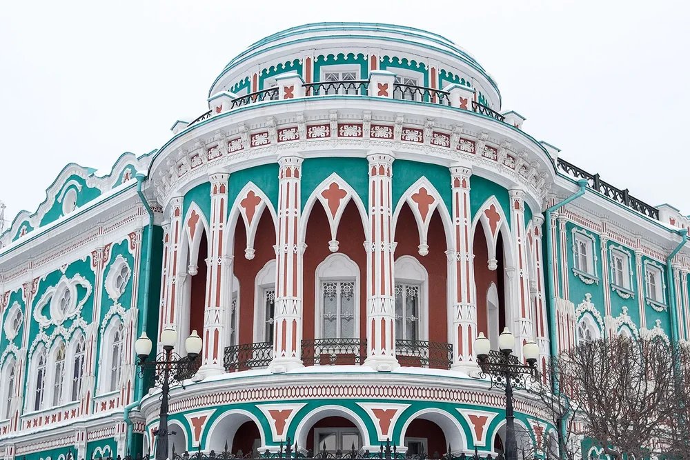Yekaterinburg