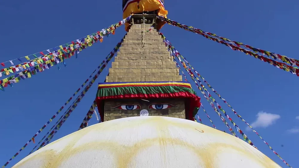 Kathmandu