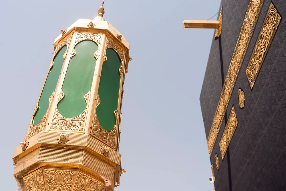 Mecca. Prestanding