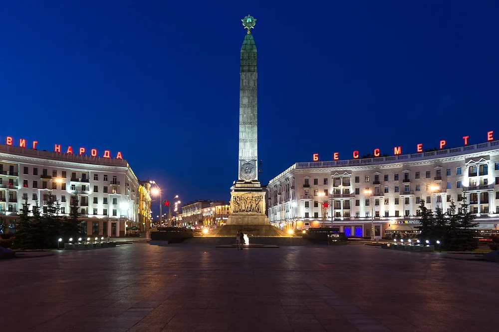 Minsk