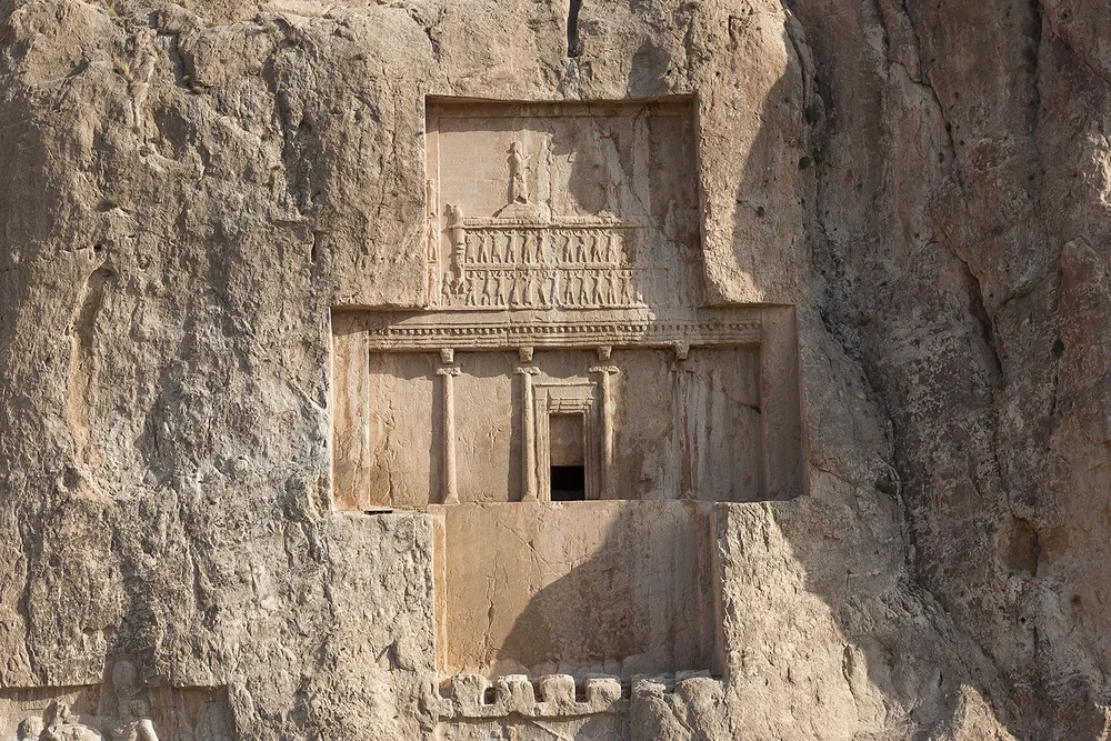 Persepolis