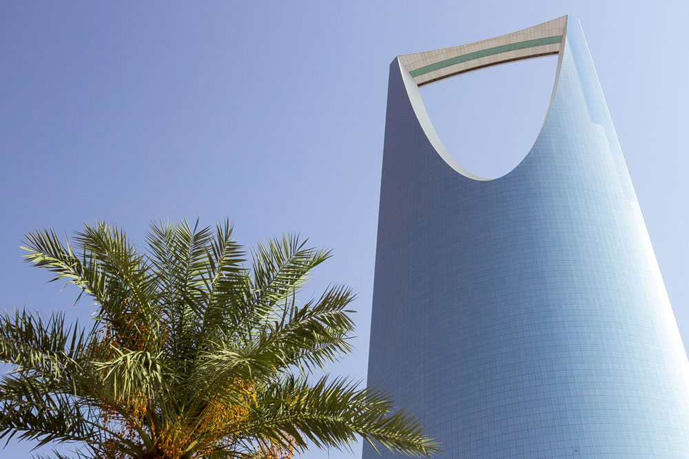 Riyadh. Modernity