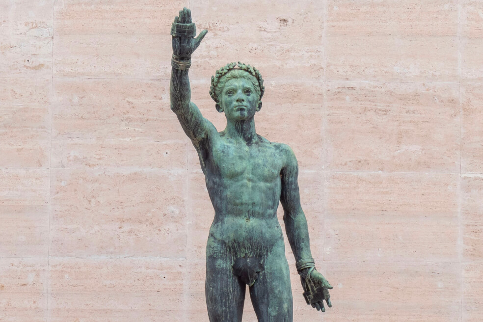 Rome. Part three. Fascist quarter