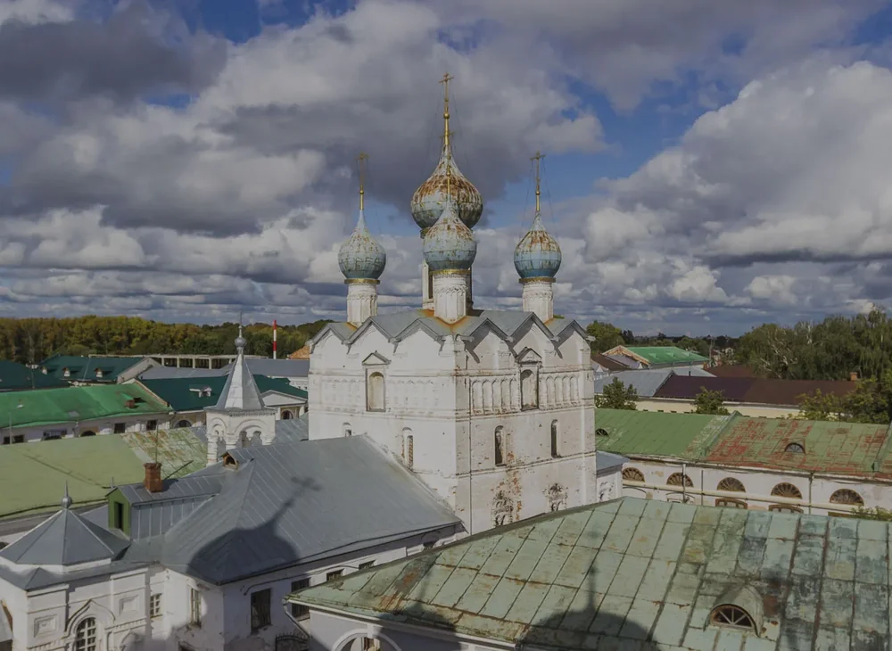 Rostov