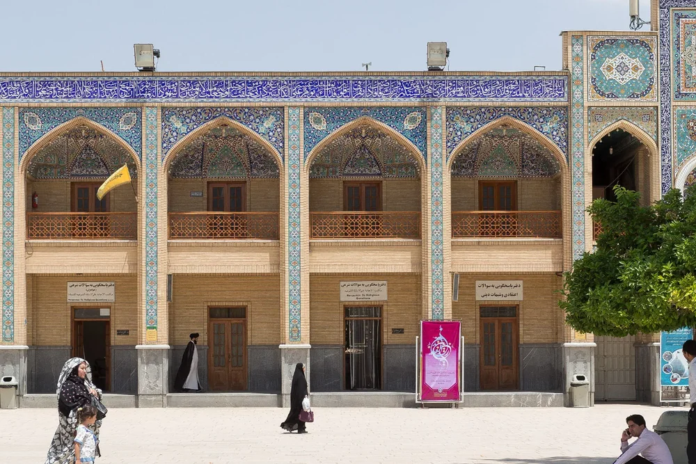 Shiraz