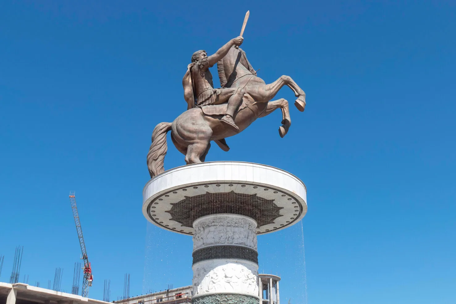 Skopje