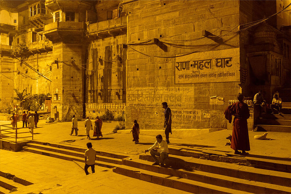 Varanasi. Part two