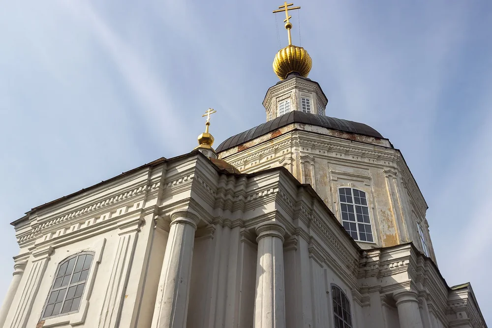 Vyazma