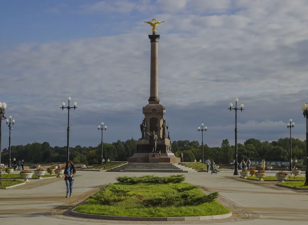 Yaroslavl
