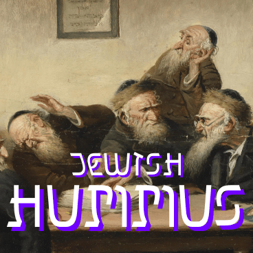 Font Hummus in jewish style with cyrillic