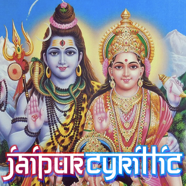 Font in Indian style Jaipur with cyrillic
